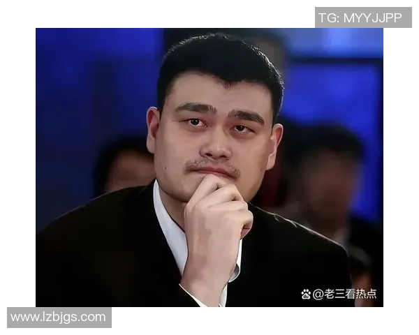 科尔对姚明的偏见揭示了篮球界的潜在歧视与文化差异问题