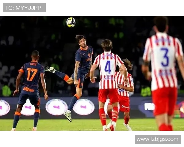 德甲激战国米险胜马竞乌龙球成比赛转折点引发热议