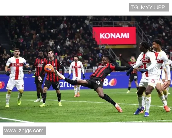 意甲焦点战：AC米兰凭借帽子戏法力克那不勒斯战术解析与精彩瞬间回顾