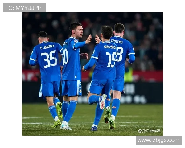 国王杯惊天逆转皇马6-2战胜尤文图斯创造历史冷门瞬间引发全场狂欢