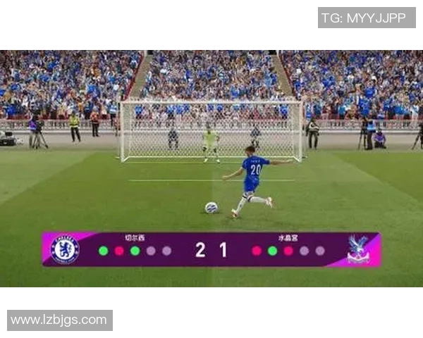 切尔西友谊赛大胜巴萨点球大战精彩瞬间全场沸腾战术分析
