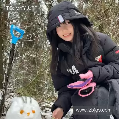 秋焰蓓