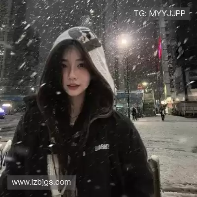 虞凡珣